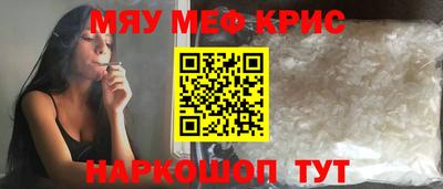 Альфа ПВП Гагарин