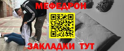 ALPHA-PVP Гатчина