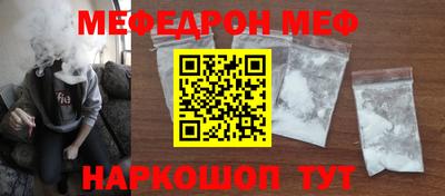 ALPHA-PVP Гатчина